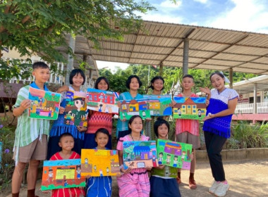วันที่ 23 พฤษภาคม 2568 นางสาวกุลยา ทองเพชร ผู้อำนวยการ ... พารามิเตอร์รูปภาพ 15
